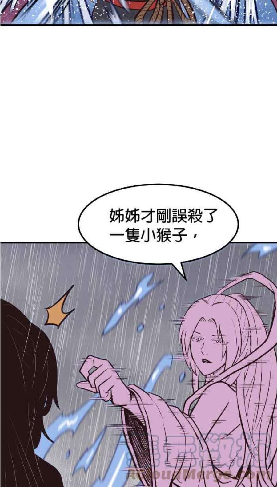 引路人204条路 惨痛代价