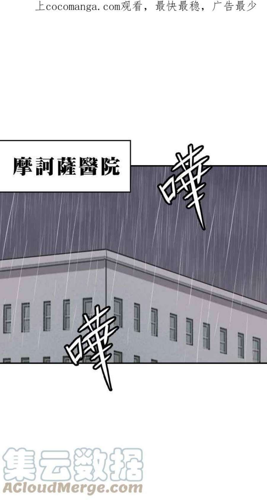 引路人205条路 取决于