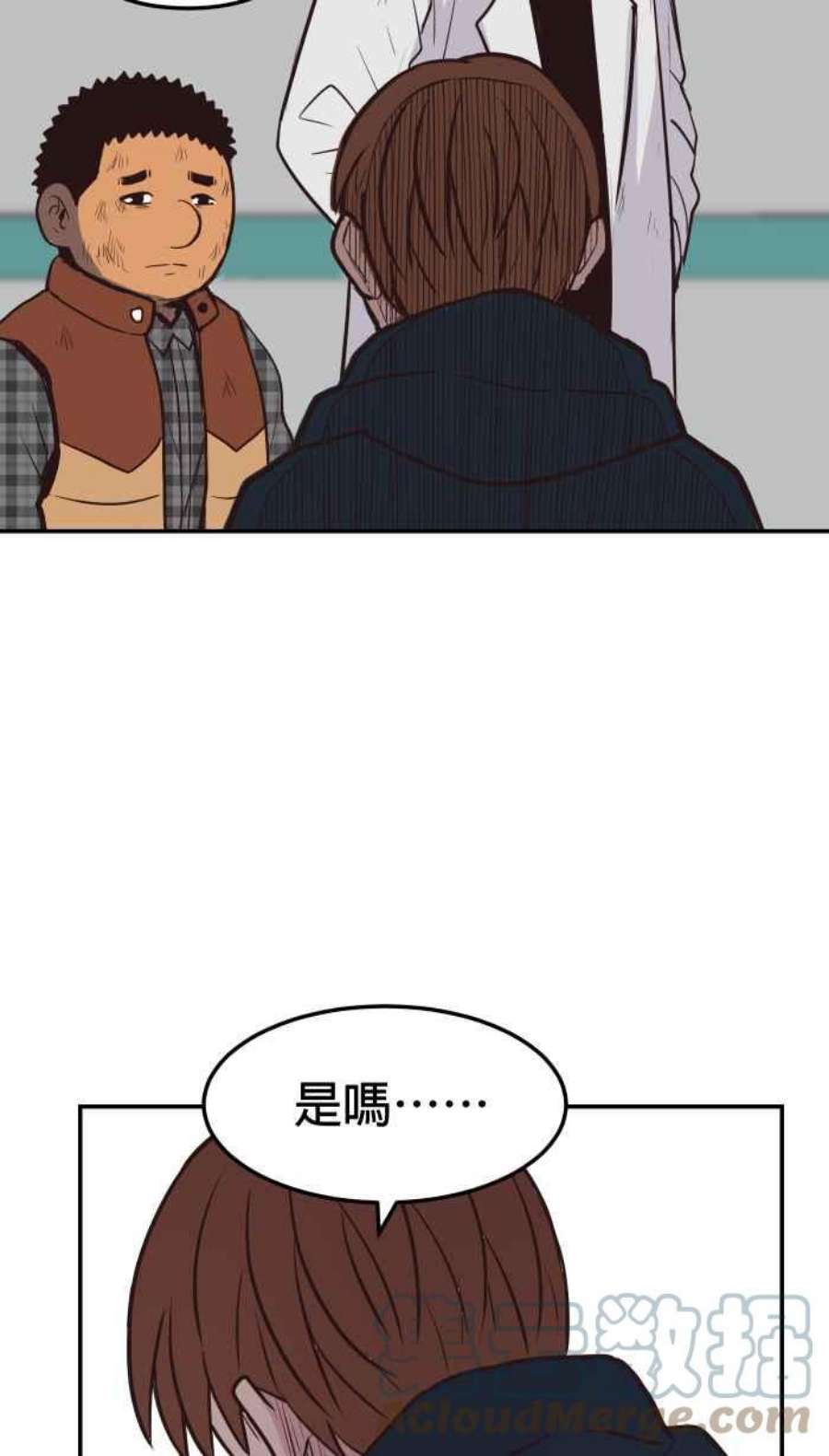 引路人205条路 取决于