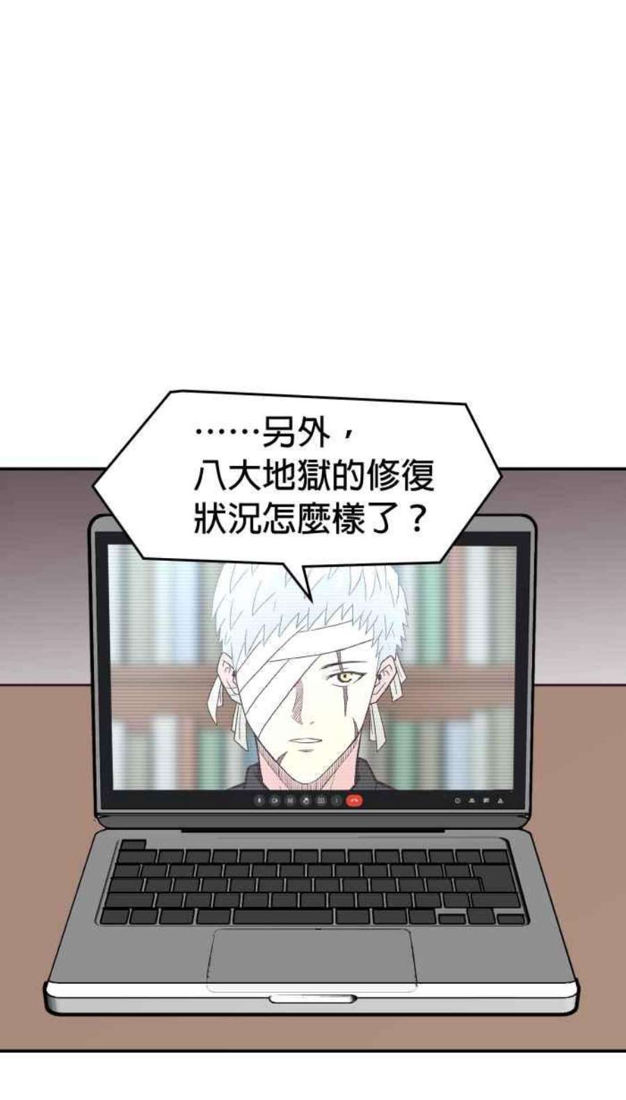 引路人205条路 取决于