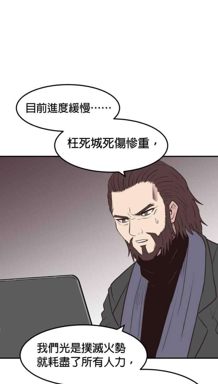 引路人205条路 取决于