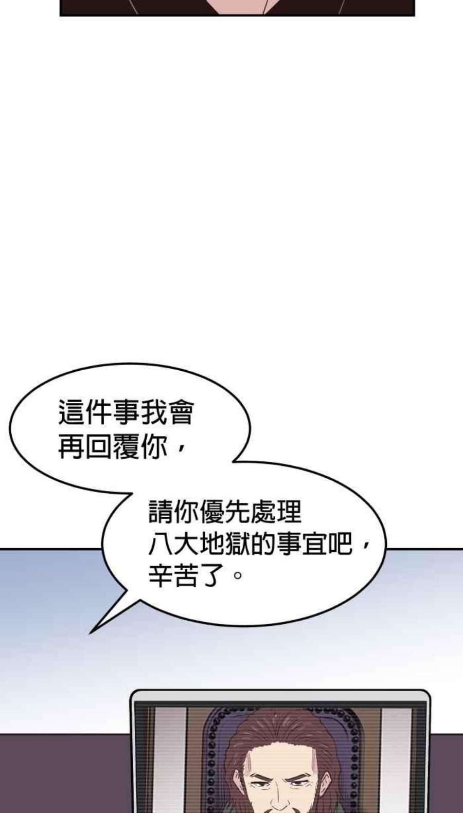 引路人205条路 取决于