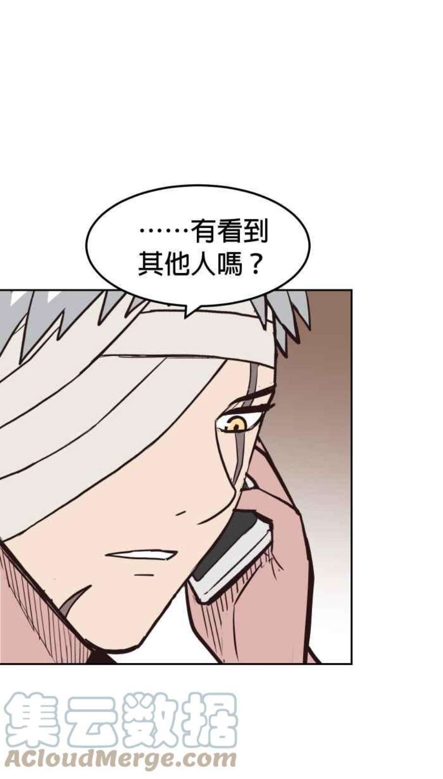 引路人205条路 取决于