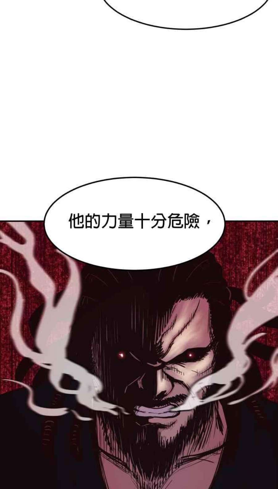 引路人205条路 取决于