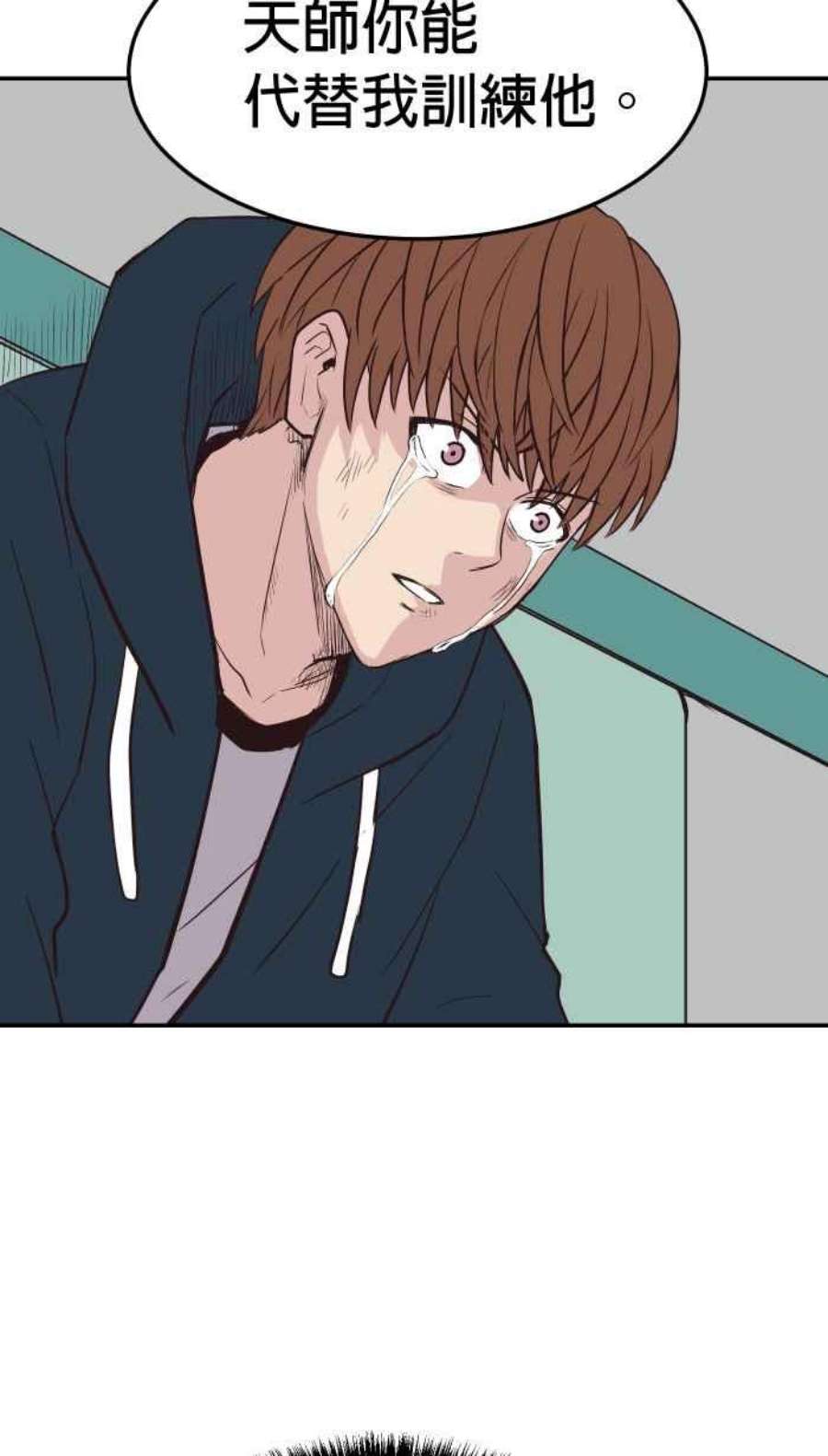 引路人205条路 取决于