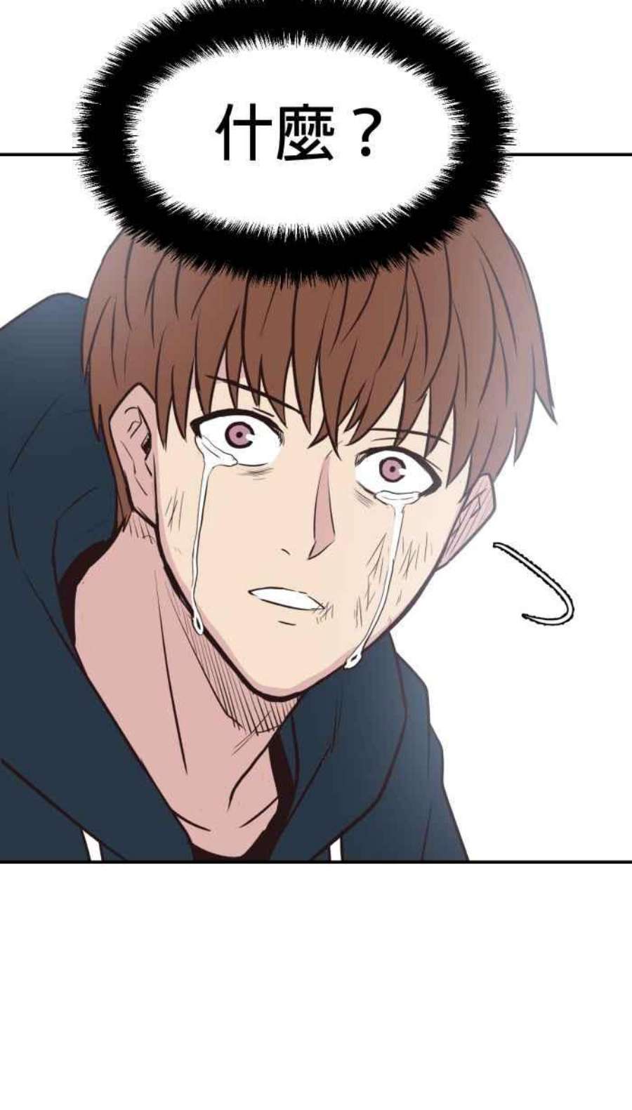 引路人205条路 取决于