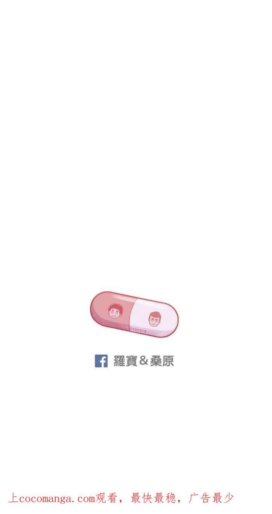 引路人205条路 取决于