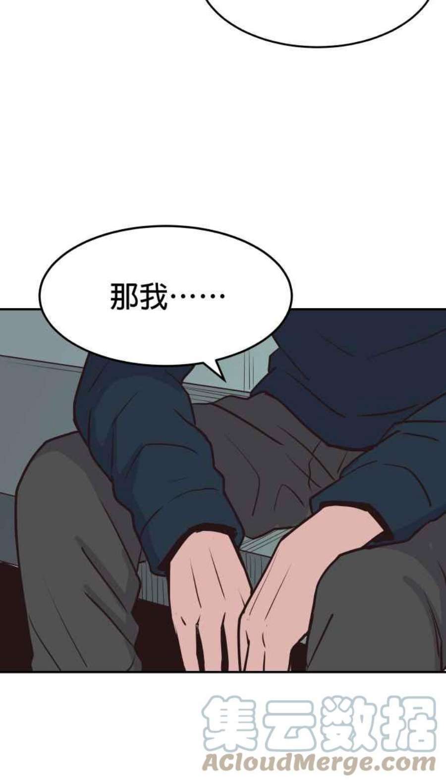引路人205条路 取决于
