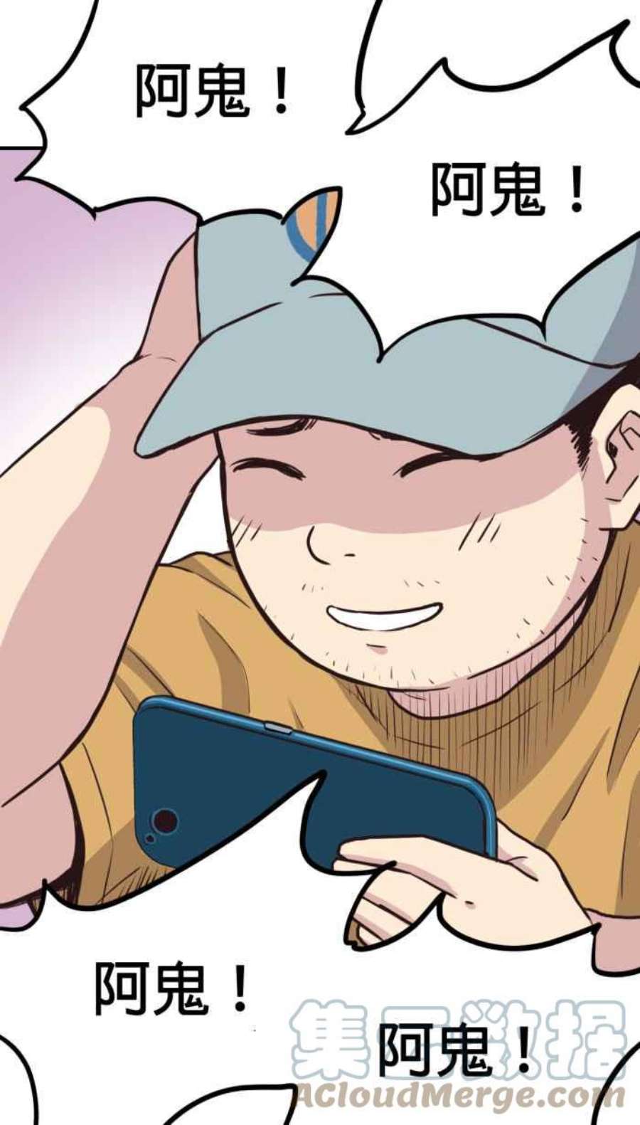 引路人番外篇 菩萨地对决 ​​