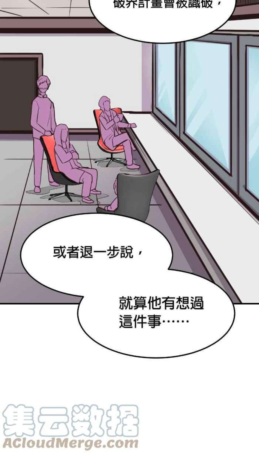 引路人206条路 惨败