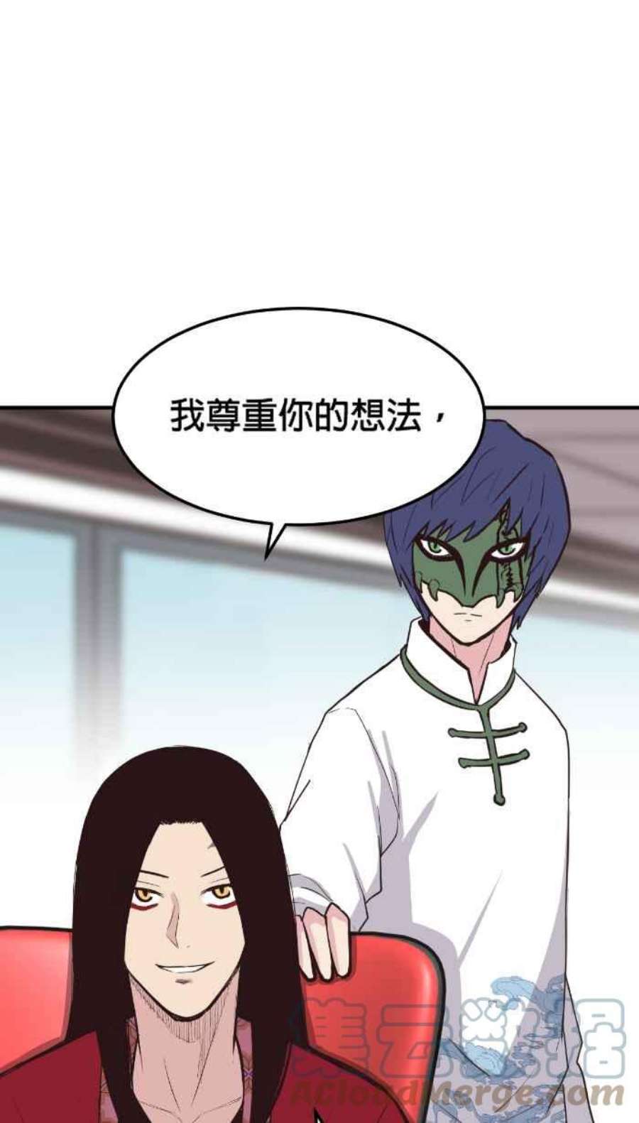 引路人206条路 惨败