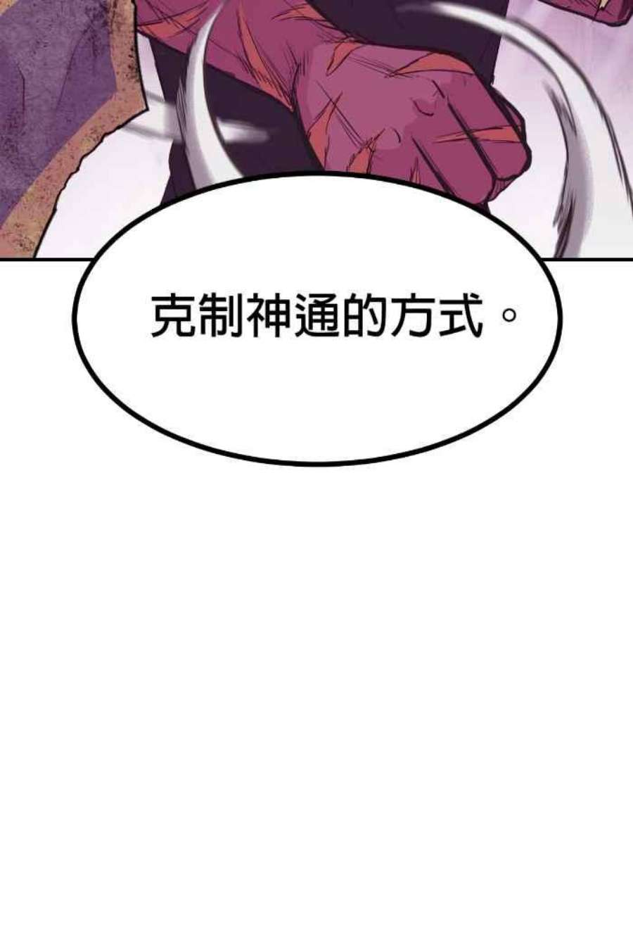 引路人206条路 惨败