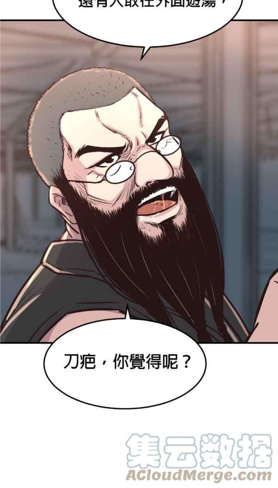 引路人207条路 破钱山
