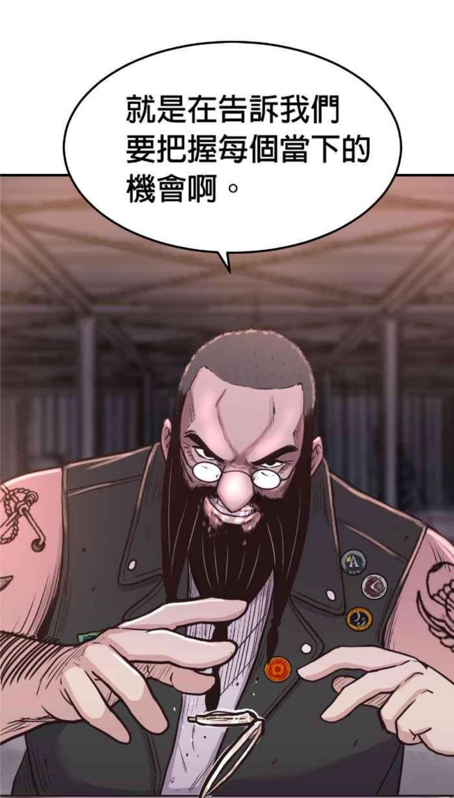 引路人207条路 破钱山