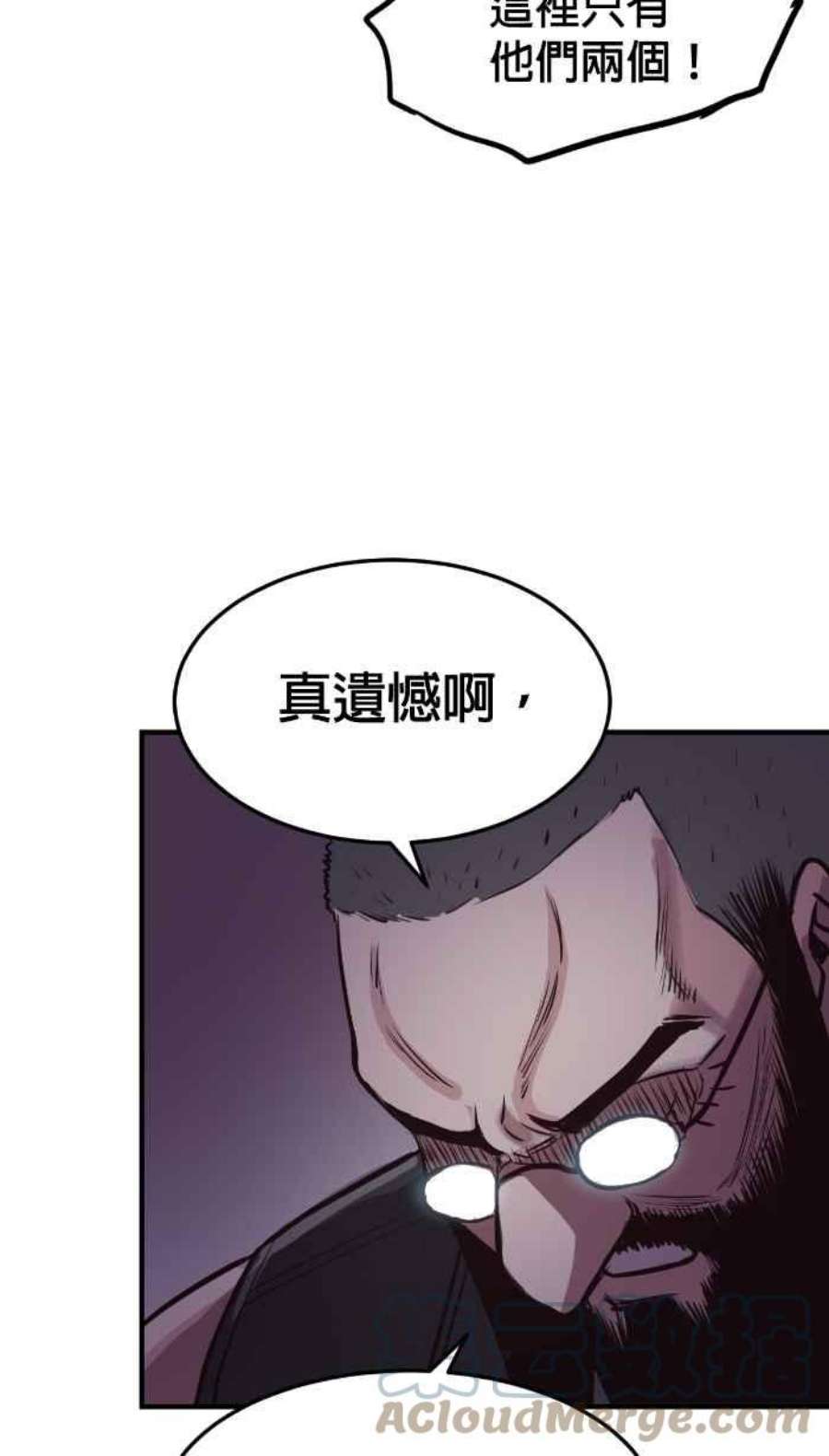 引路人207条路 破钱山