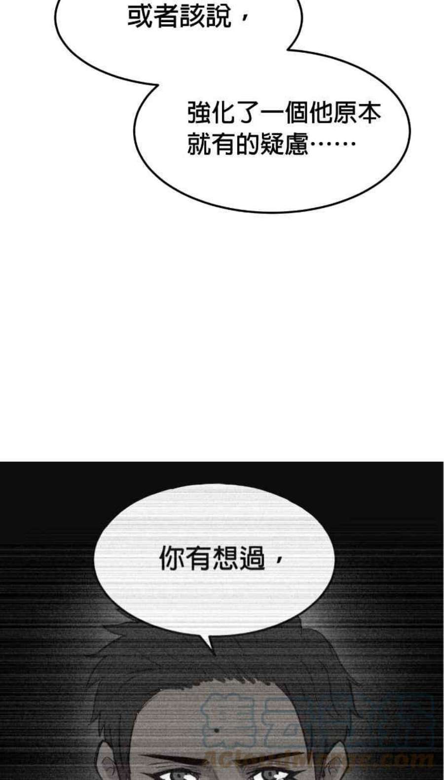 引路人207条路 破钱山