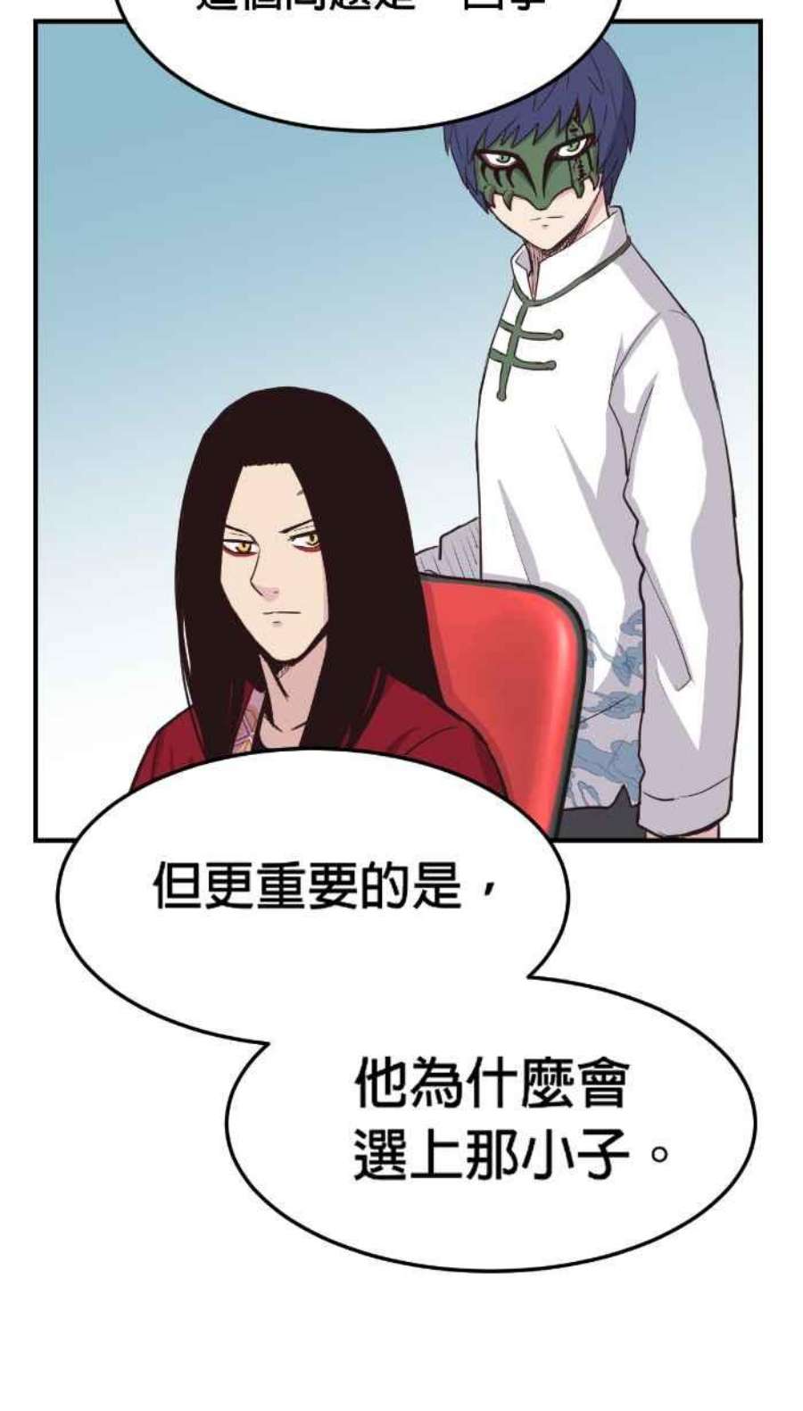 引路人207条路 破钱山
