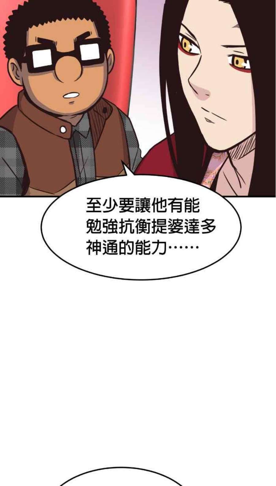 引路人207条路 破钱山