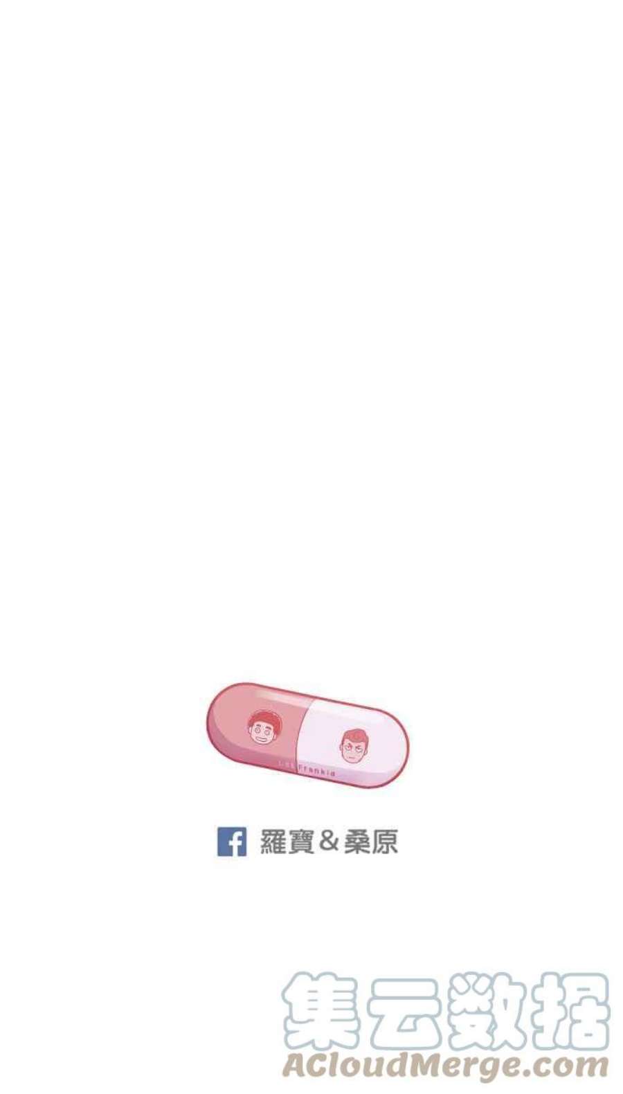 引路人207条路 破钱山