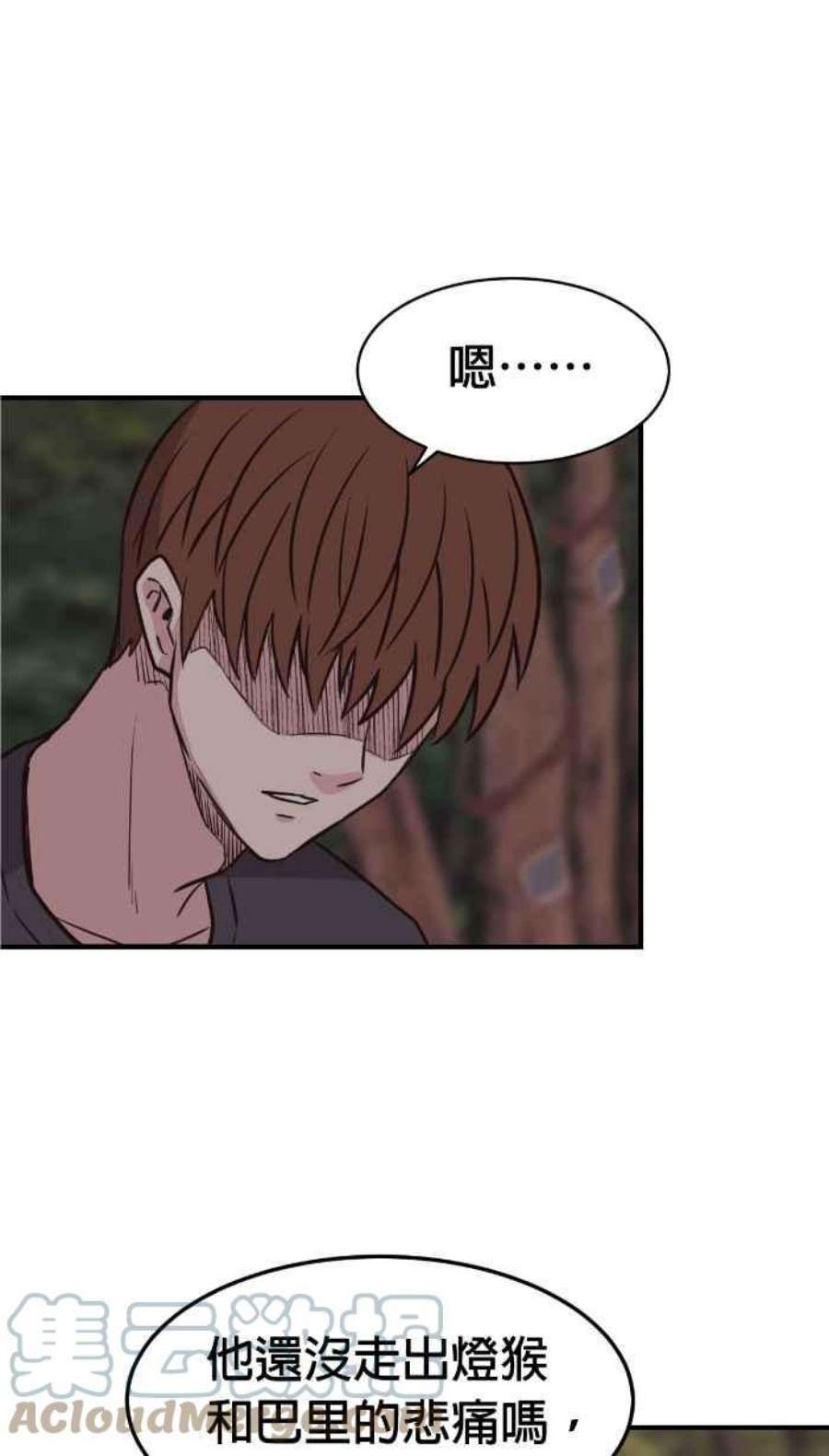 引路人207条路 破钱山