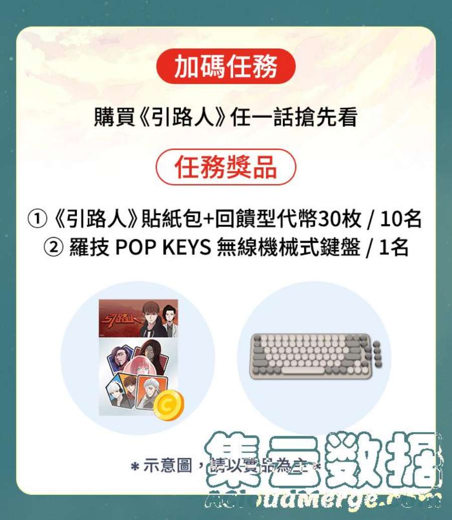 引路人207条路 破钱山