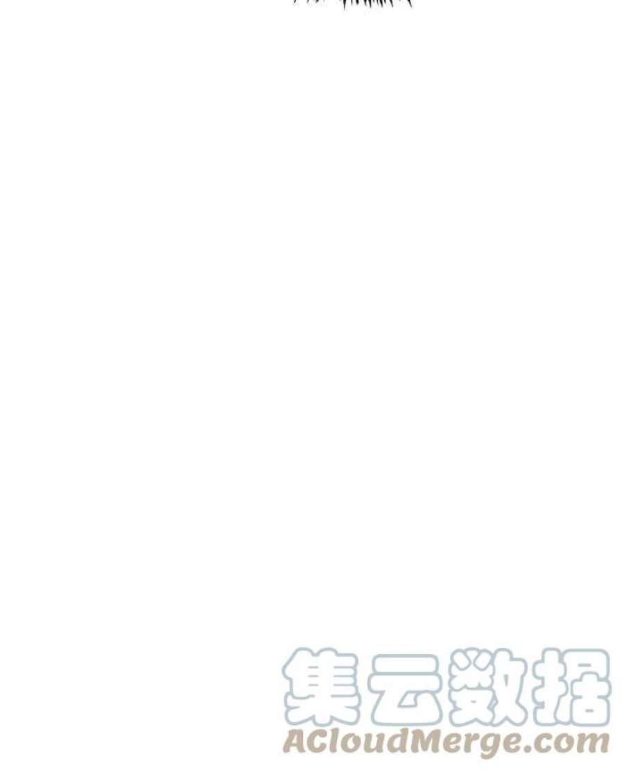 引路人208条路 噬魄