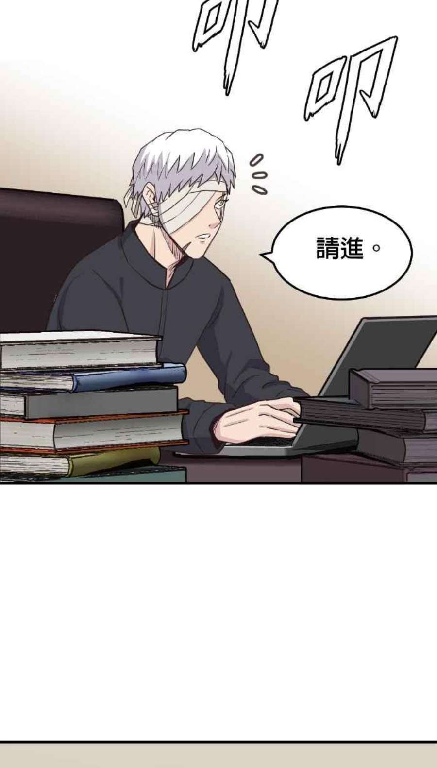 引路人209条路 高度机密