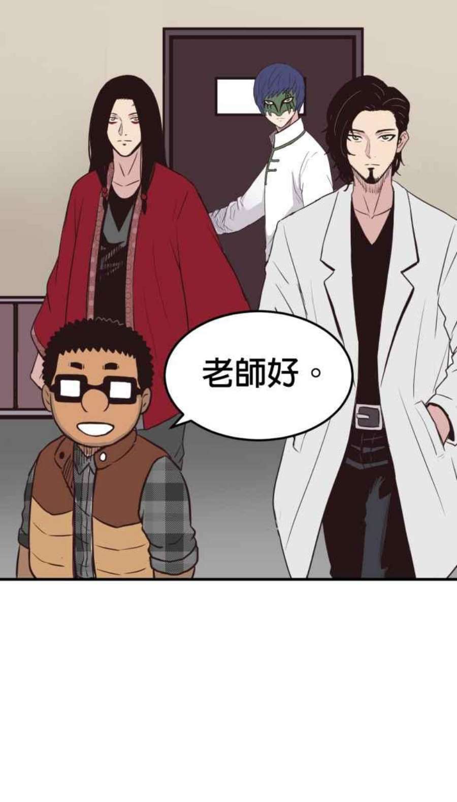 引路人209条路 高度机密