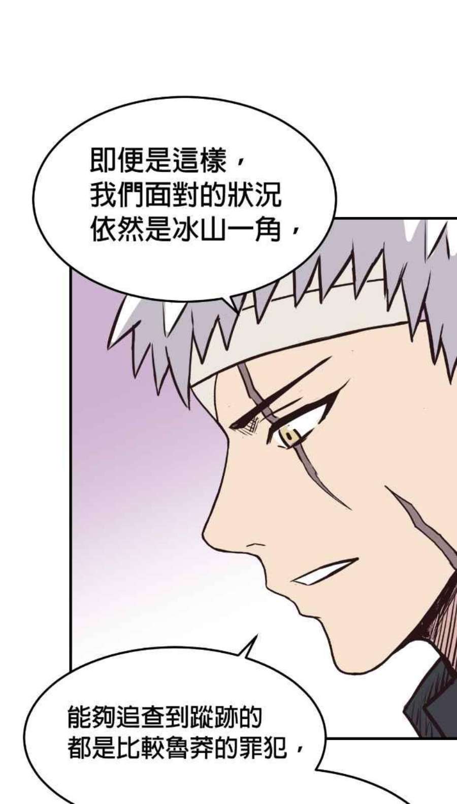 引路人209条路 高度机密