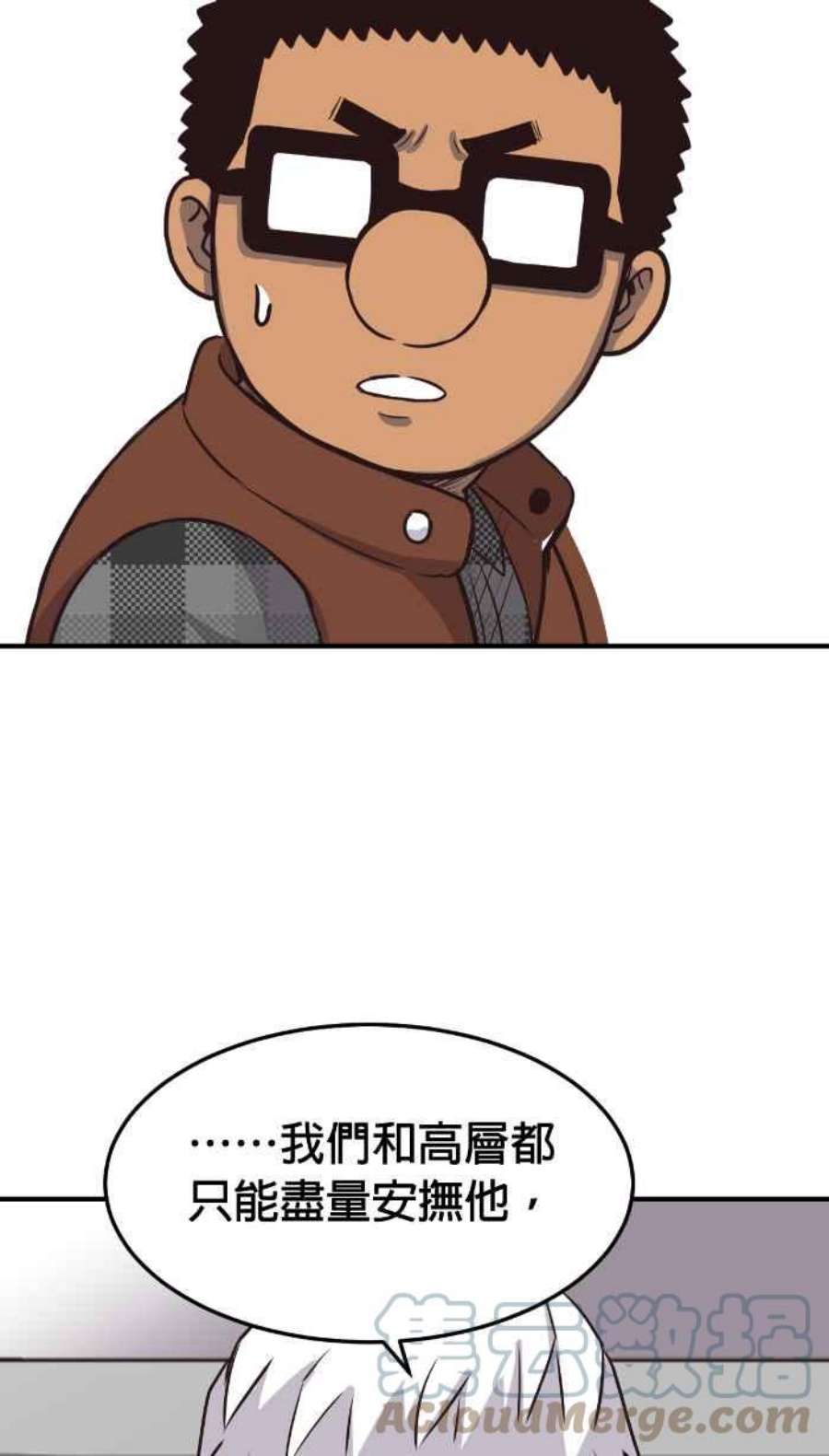 引路人209条路 高度机密