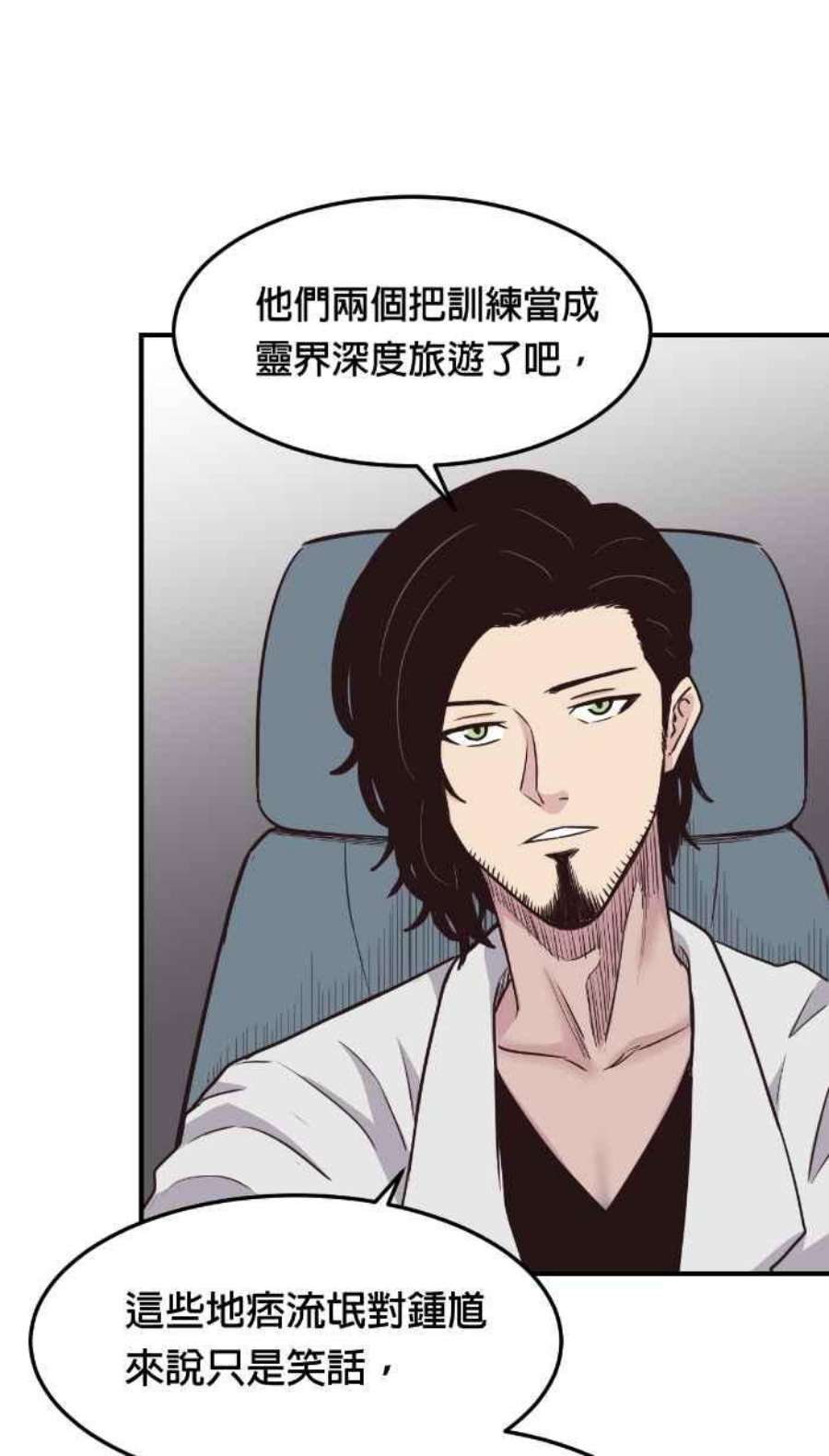 引路人209条路 高度机密