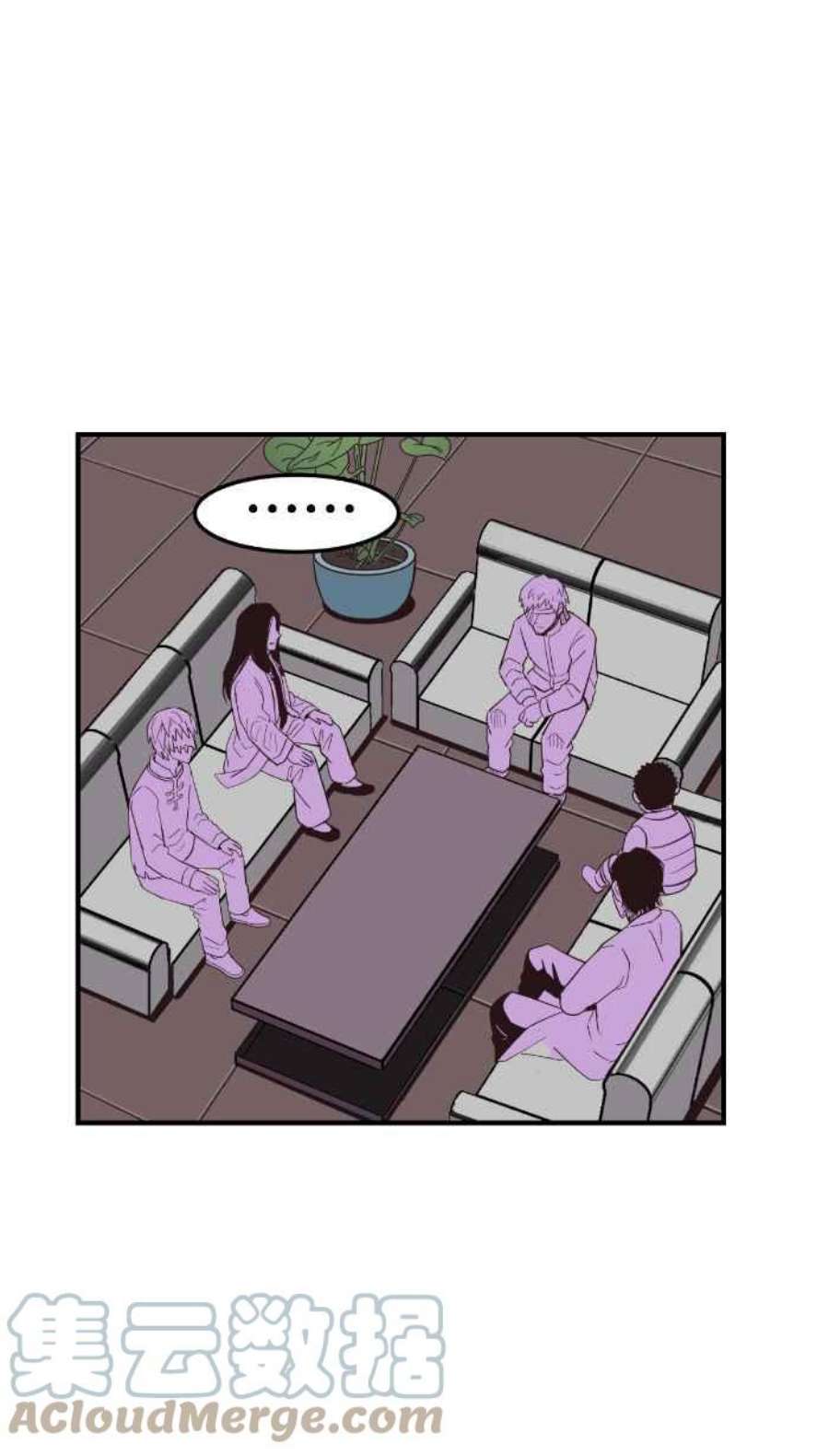 引路人209条路 高度机密