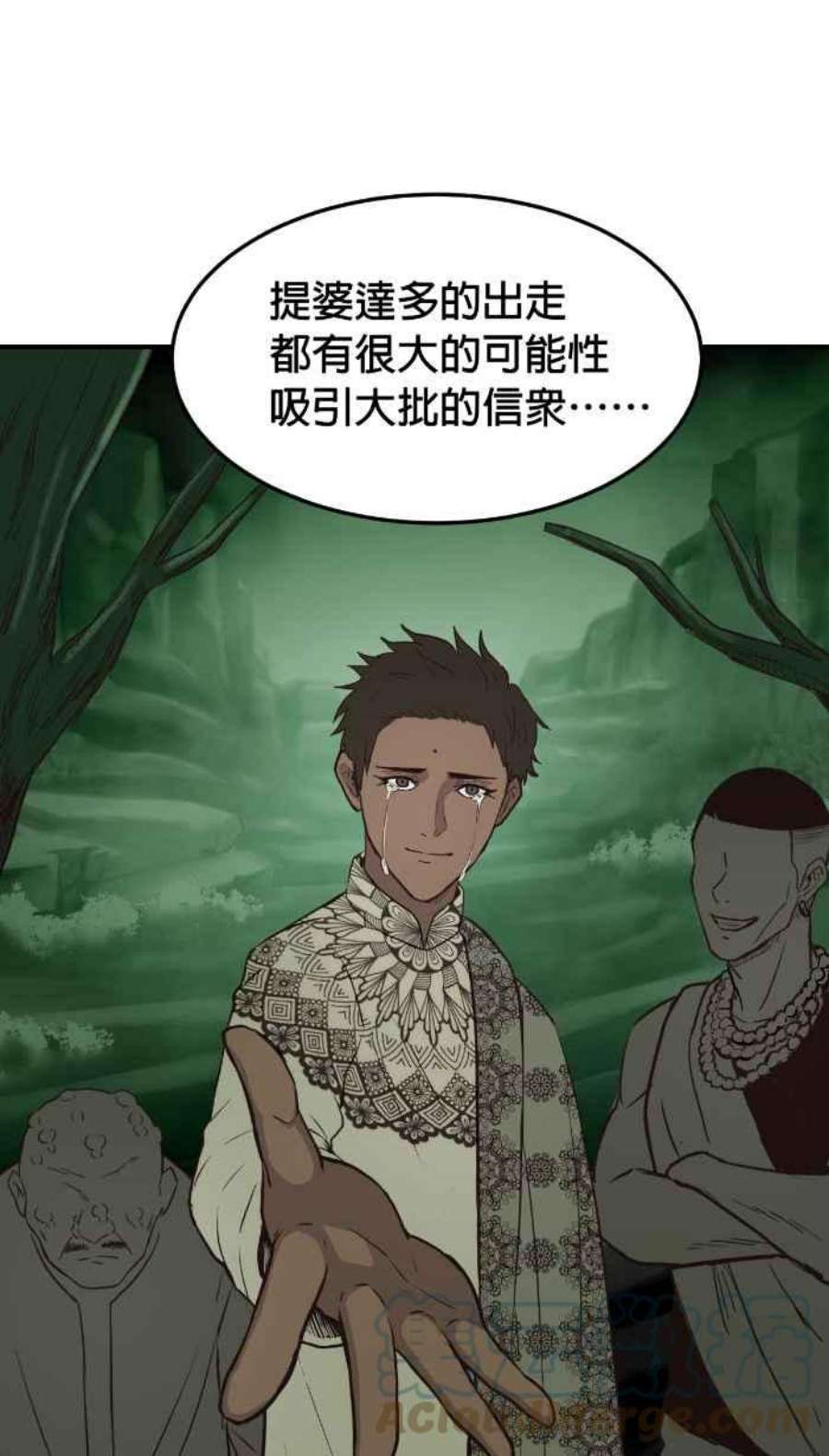 引路人209条路 高度机密