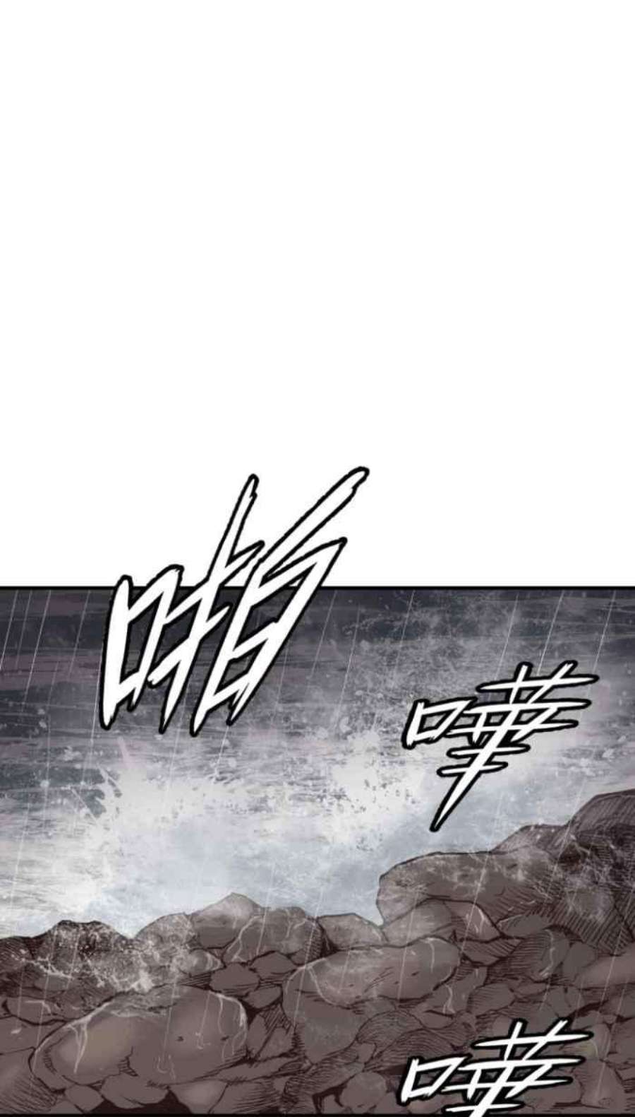 引路人210条路 出院日