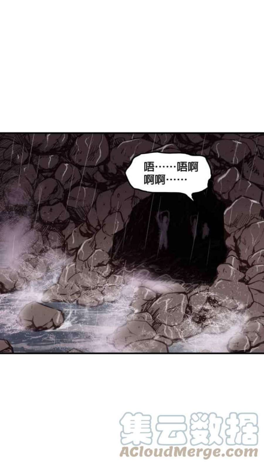 引路人210条路 出院日