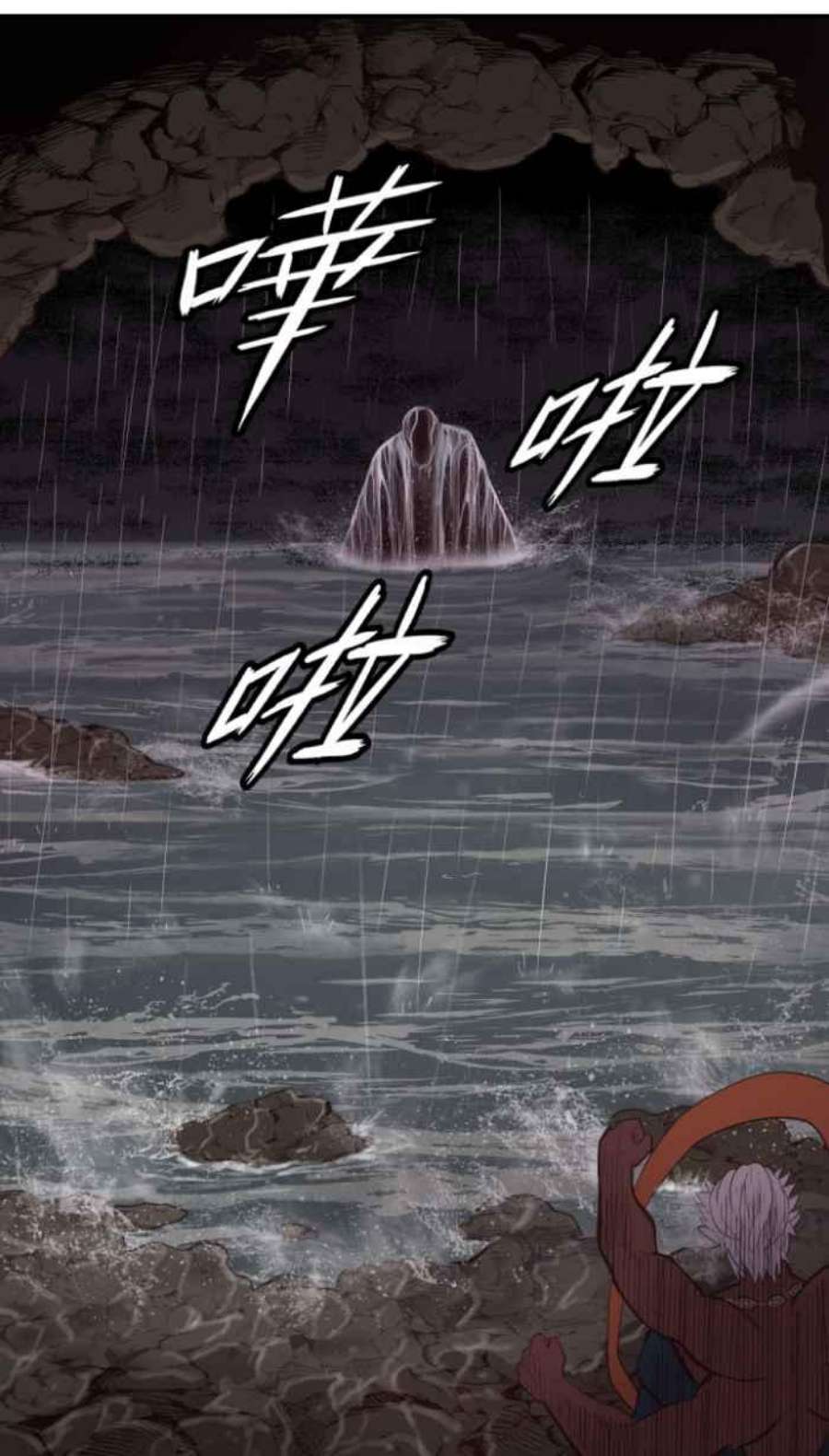 引路人210条路 出院日