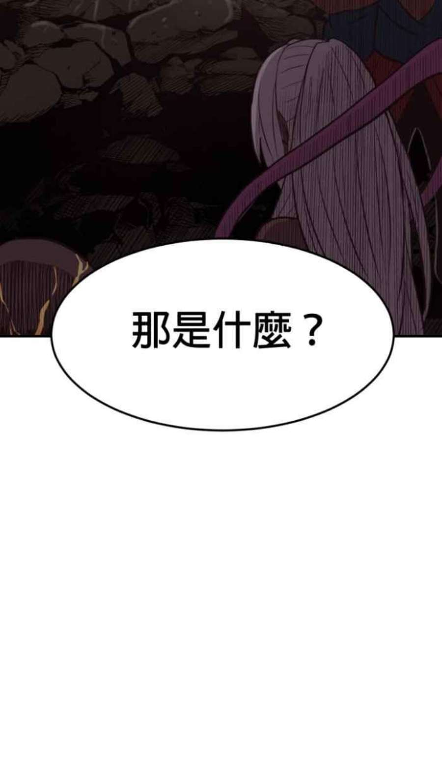引路人210条路 出院日