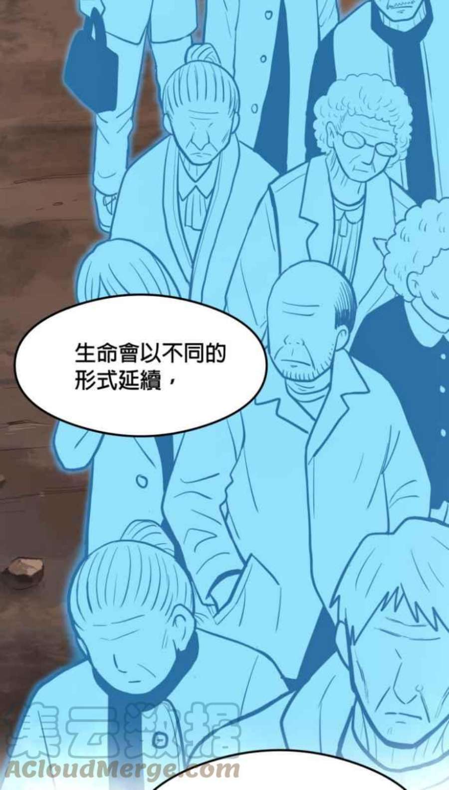 引路人210条路 出院日