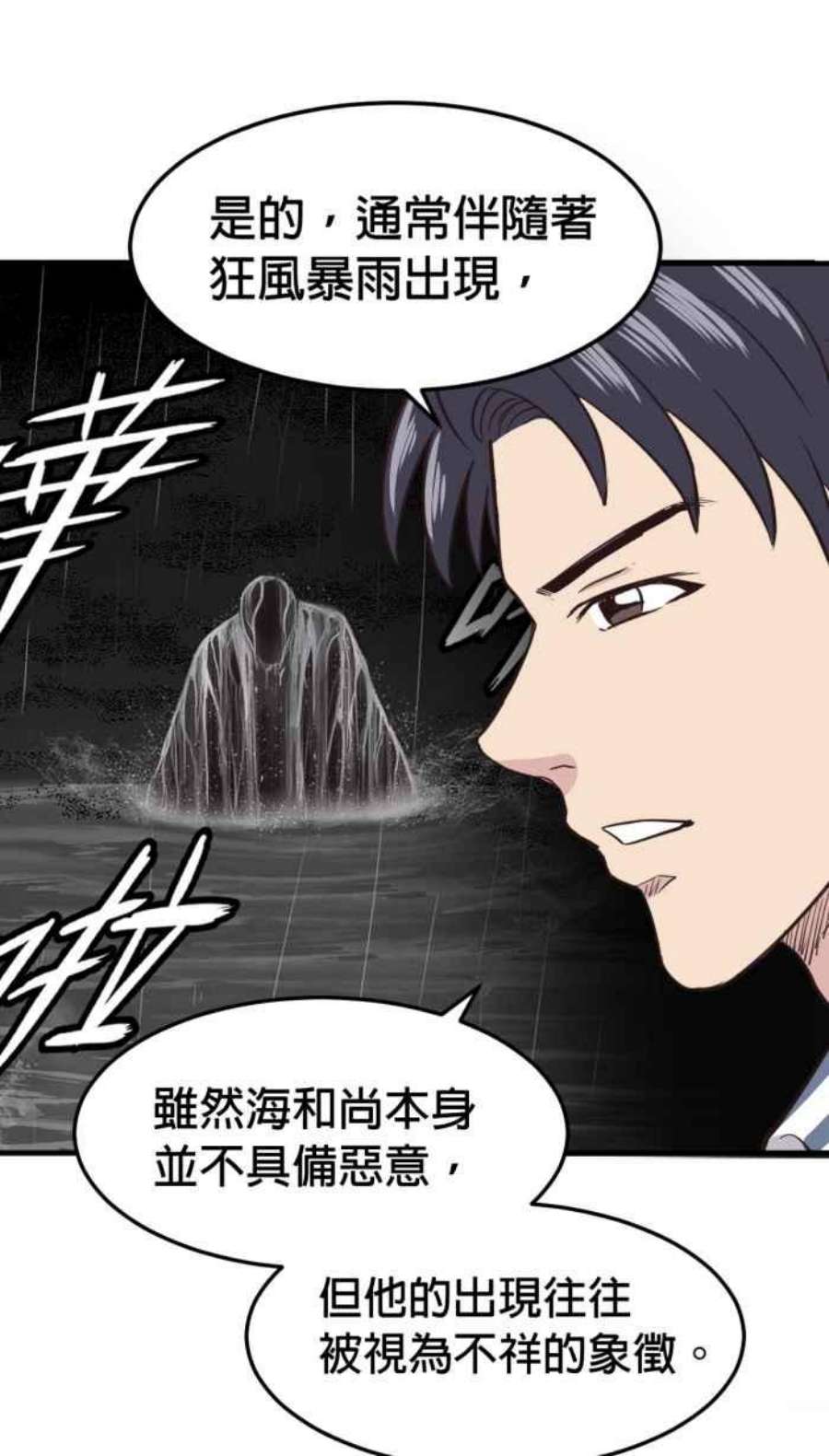 引路人212条路 共同声明