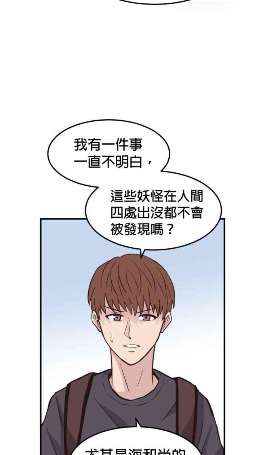 引路人212条路 共同声明
