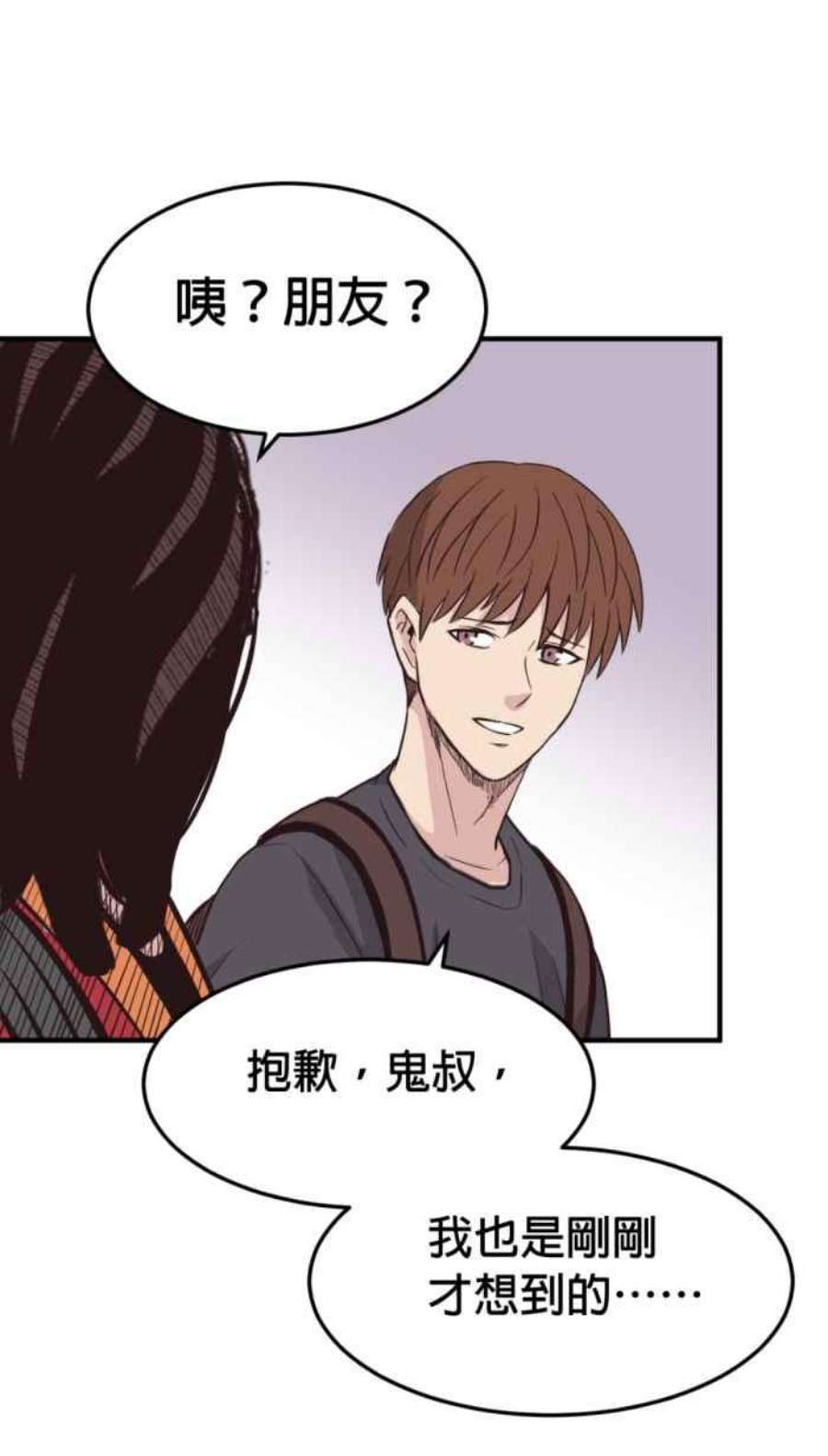 引路人212条路 共同声明