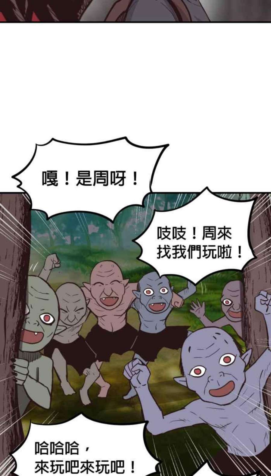 引路人212条路 共同声明