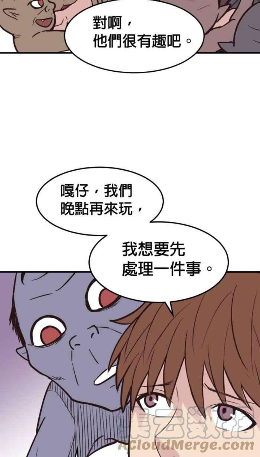 引路人212条路 共同声明