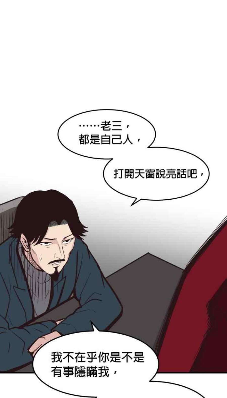 引路人212条路 共同声明