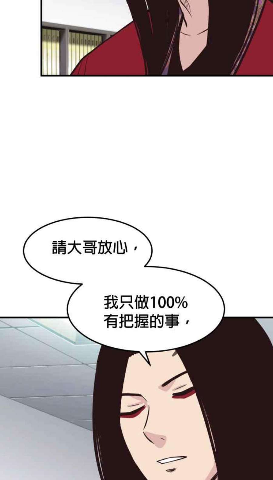 引路人212条路 共同声明