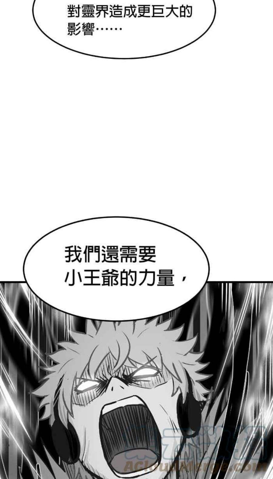 引路人213条路 两害相权