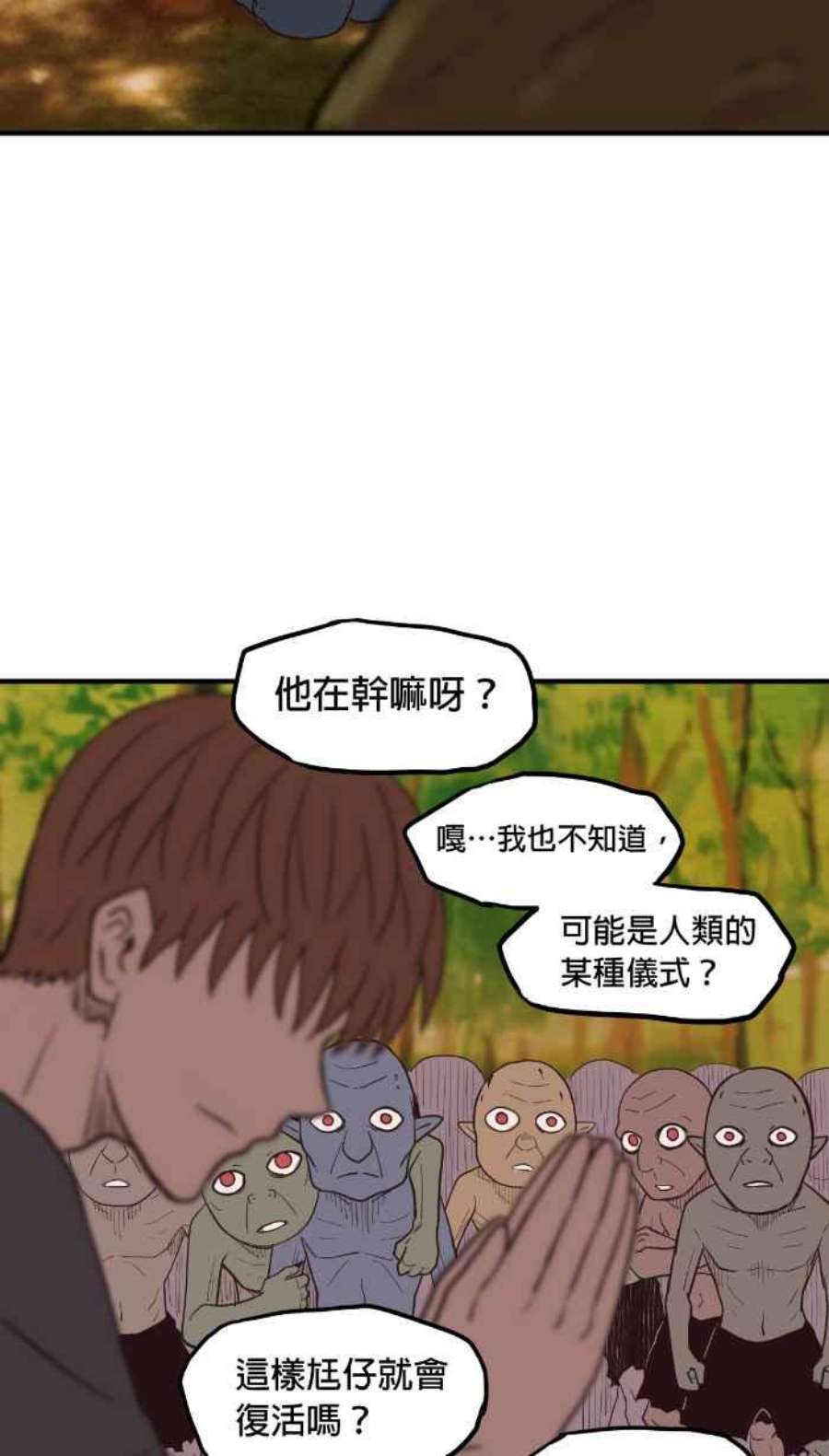 引路人213条路 两害相权