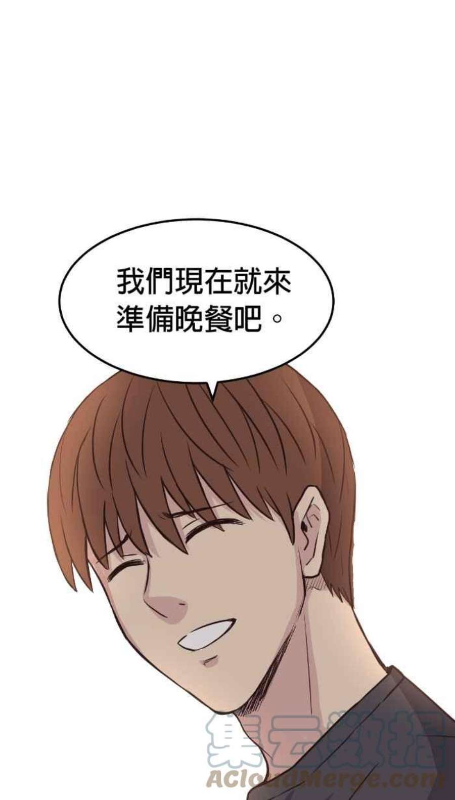 引路人213条路 两害相权