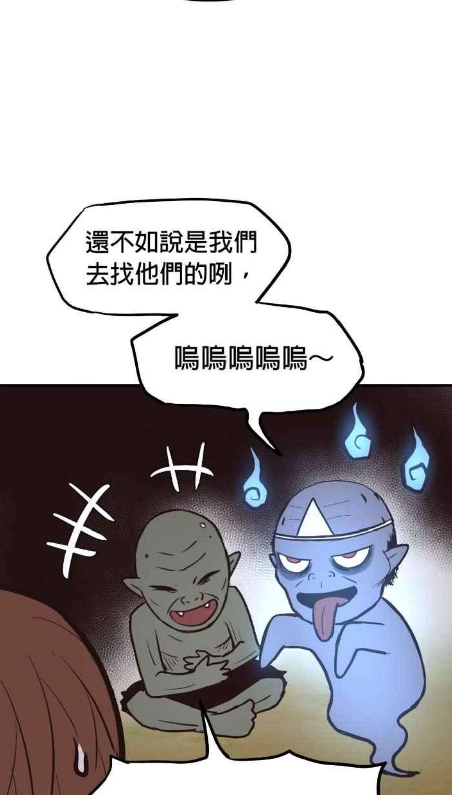 引路人213条路 两害相权