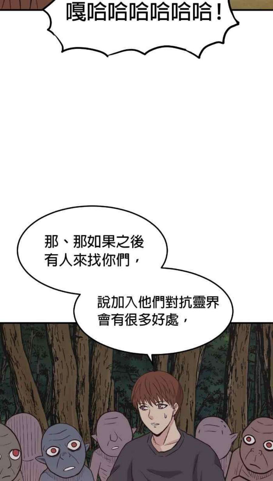 引路人213条路 两害相权
